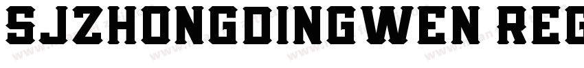 SJzhongdingwen Regul字体转换